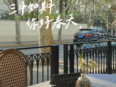-夏朵花园(复兴西路店)