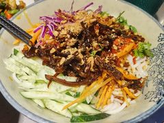 -觅山云南菜(泊富ICITY店)