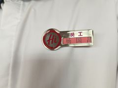 -海底捞火锅(西安路店)
