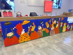 -tomato蕃茄田艺术(新天地中心)