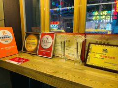 -放哈·甜醅子奶茶创造者(正宁路店)