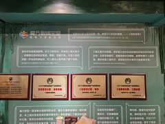 -魔方剧情密室(徐汇店)