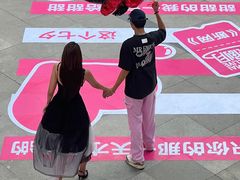 -中粮·祥云小镇