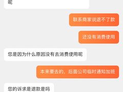 -羽跃羽毛球馆(民星路店)
