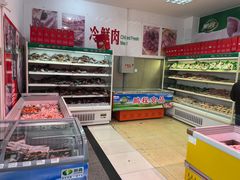 -鹏程熟食鲜肉(南焦路店)