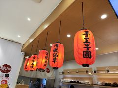 -鲜芋仙(番禺万达广场店)