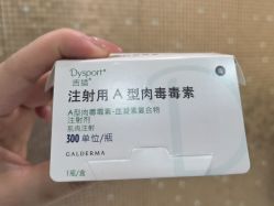 -上海首尔丽格医疗美容医院