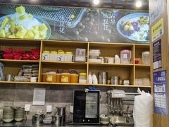 -哼哈豆花工房(高铁吾悦广场店)