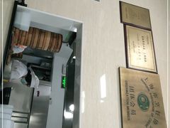 -万寿斋(山阴路店)