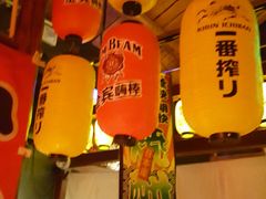-醉虎传(南锣鼓巷店)