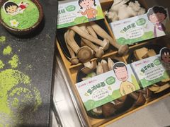-海底捞火锅(九霄梦天地店)