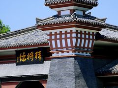 -拜将坛