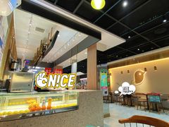 -德克士(长安百货店)