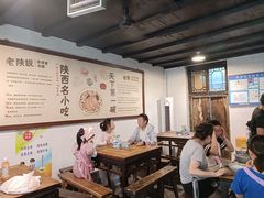-老孙家泡馍(敬德路店)