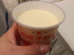 -凯鸽酒楼(操场城店)