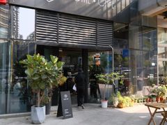 -Home Cafe(水榭春天店)
