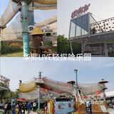 营业时间 周一至周日 09:00-22:00
