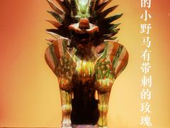 -西安博物院