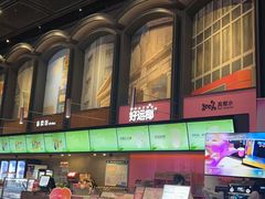 -万达影城(CBD万达广场IMAX店)