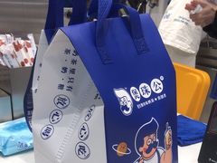 -煲珠公·老红糖珍珠奶茶(金沙洲梦乐城店)