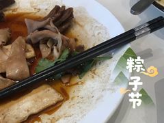 -顺德佬(五和店)