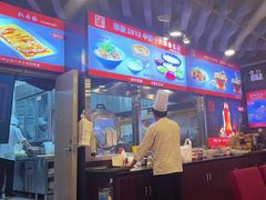-老浒记烤鸭-北京菜(琉璃厂店)