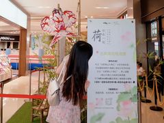 -合肥蜀山万象汇