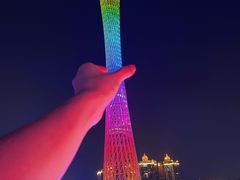 -珠江夜游广州塔·中大码头