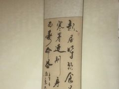 -沈师傅盲人按摩工作室(密三小区店)