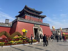-开封府