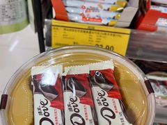-AEON永旺超市(天津津南店)