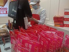 -味多美蛋糕(梨园店)