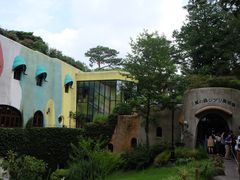 -三鹰之森吉卜力美术馆