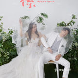 小清新绿植婚纱照浪漫来袭!