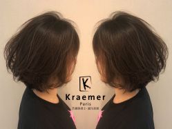 -Kraemer Paris  苏豪路易士·嘉玛发廊