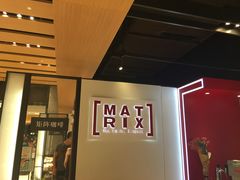 门面-代数学家algebraist(诚品店)