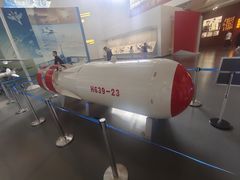 -中国航空博物馆
