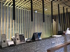 -竹里馆 ·茶食(奥体店)