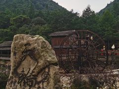 -姑婆山旅游区