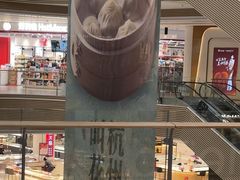 -联想Thinkpad官方旗舰店·售后维修中心(闵行店)