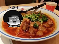 酸菜牛肉面-遇见小面(碧桂园总部店)