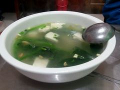 -张四烤羊肉(西藏自治区拉萨市丹杰林巷店)