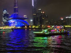 -珠江夜游广州塔·中大码头