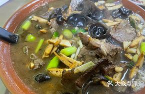 Signature Beef Noodle Soup