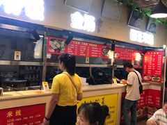 -物美超市(马家堡店)