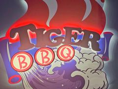 -老虎滩大连海鲜烧烤(水游城店)