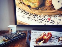 -古来思鱼饼