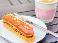 -Madeleine玛德琳(永平里店)