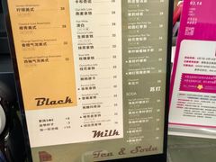 -the coffee_得咖啡(中英街店)