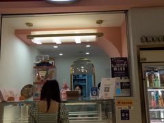 门面-吉川堂·日式甜点专门店(正佳广场店)